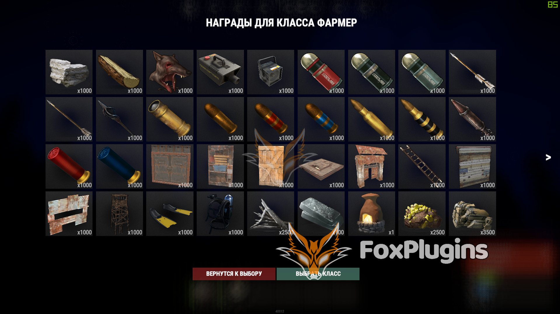 1585524312277.png