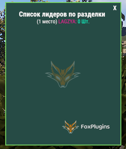 1602287934335.png