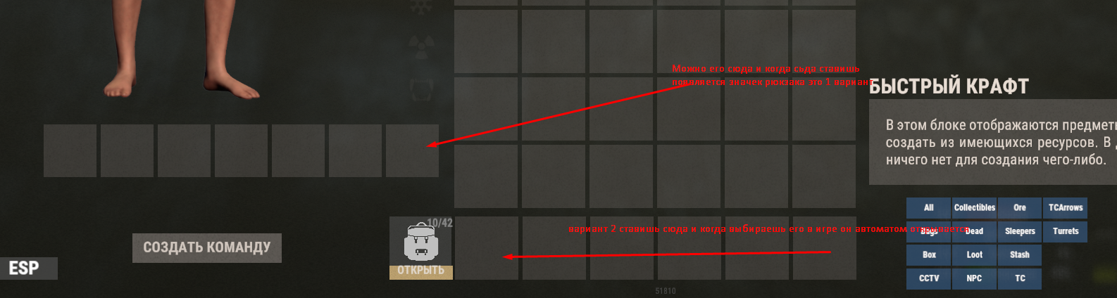 KgPBzUk.png